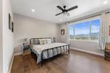 2357 Robertson Crest - Photo 16