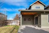 4122 Salmon Place - Photo 49