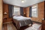 243 Adams Avenue - Photo 9