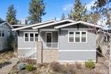2424 Crossing Drive - Photo 4