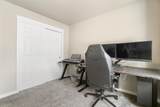 16020 Alpine Drive - Photo 27