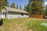 16020 Alpine Drive - Photo 4