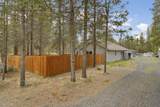 16020 Alpine Drive - Photo 6