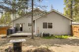 16020 Alpine Drive - Photo 7