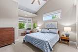4575 Hathaway Drive - Photo 21