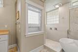 4575 Hathaway Drive - Photo 28