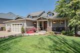 4575 Hathaway Drive - Photo 3
