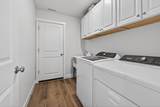 1225 Willow Parkway Road - Photo 12