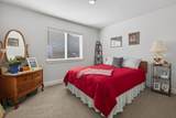 1225 Willow Parkway Road - Photo 20