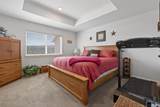 1225 Willow Parkway Road - Photo 21