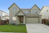 2177 43rd Street - Photo 1