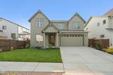 2177 43rd Street - Photo 2