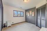 101 Marmot Lane - Photo 27