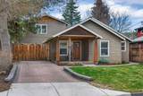 1127 Federal Street - Photo 74