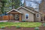 1127 Federal Street - Photo 75