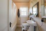 195 Main Street - Photo 13