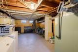 195 Main Street - Photo 15