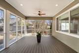 1868 F Street - Photo 24
