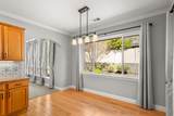 1868 F Street - Photo 3