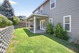 661 Forest Ridge Drive - Photo 29