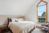 8831 Cliff Swallow Drive - Photo 18