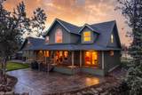 4690 Antler Avenue - Photo 1