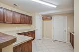 525 Ingalls Lane - Photo 48
