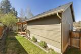2566 Keats Drive - Photo 47