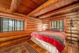 16011 Old Juniper Road - Photo 15