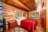 16011 Old Juniper Road - Photo 16