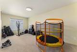 105 Cedar Ridge Terrace - Photo 11