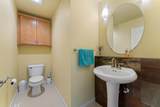 105 Cedar Ridge Terrace - Photo 13