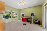 105 Cedar Ridge Terrace - Photo 15