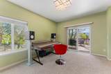 105 Cedar Ridge Terrace - Photo 3