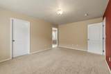 12445 Highway 140 - Photo 30