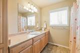 12445 Highway 140 - Photo 42