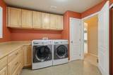 12445 Highway 140 - Photo 47