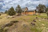 8014 Sandy Place - Photo 8