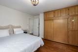 18248 Redwood Highway - Photo 24