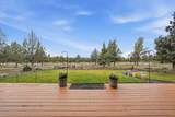 18455 Mcswain Drive - Photo 10