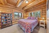 18455 Mcswain Drive - Photo 29