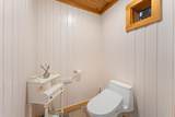 5375 Averill Drive - Photo 35