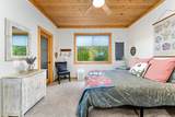 5375 Averill Drive - Photo 39