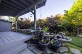 290 Harvard Place - Photo 41