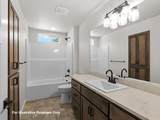 198 Gangnes Drive - Photo 17