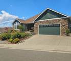 224 Landau Lane - Photo 1