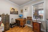 224 Landau Lane - Photo 7