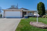 252 Jena Court - Photo 27