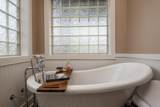 2936 Red Oak Drive - Photo 30