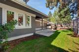 2484 Sacagawea Lane - Photo 29